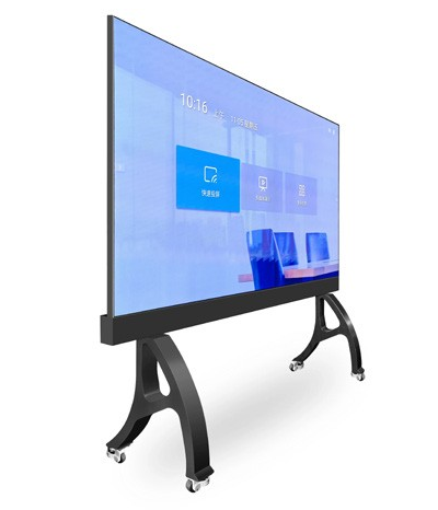 Интеллектуалды конференцияның барлығы бір жерде LED дисплейі